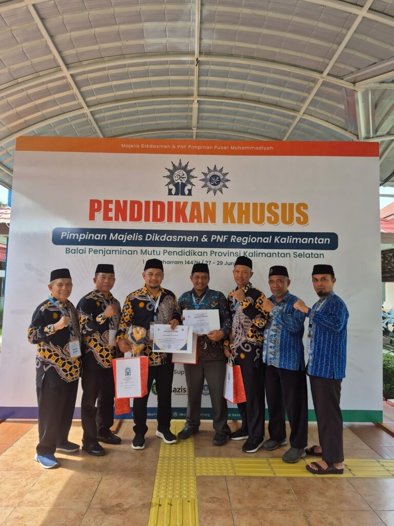 upscalemedia transformed 2