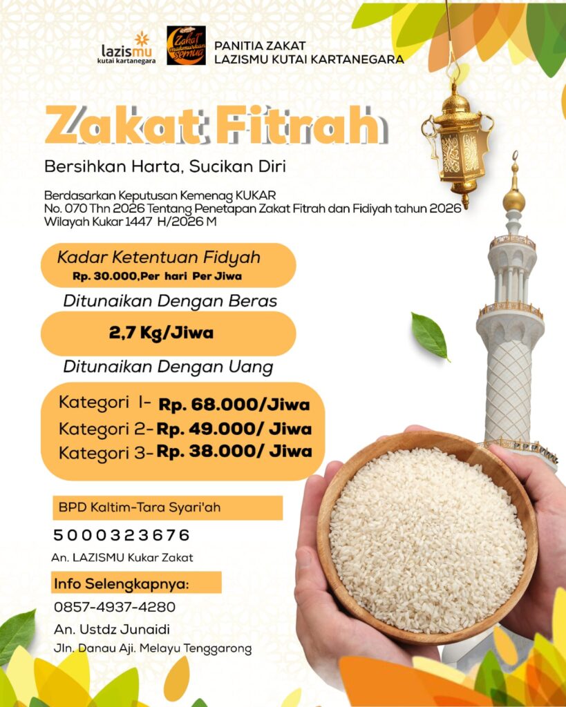 WhatsApp Image 2026 03 13 at 5.32.08 AM