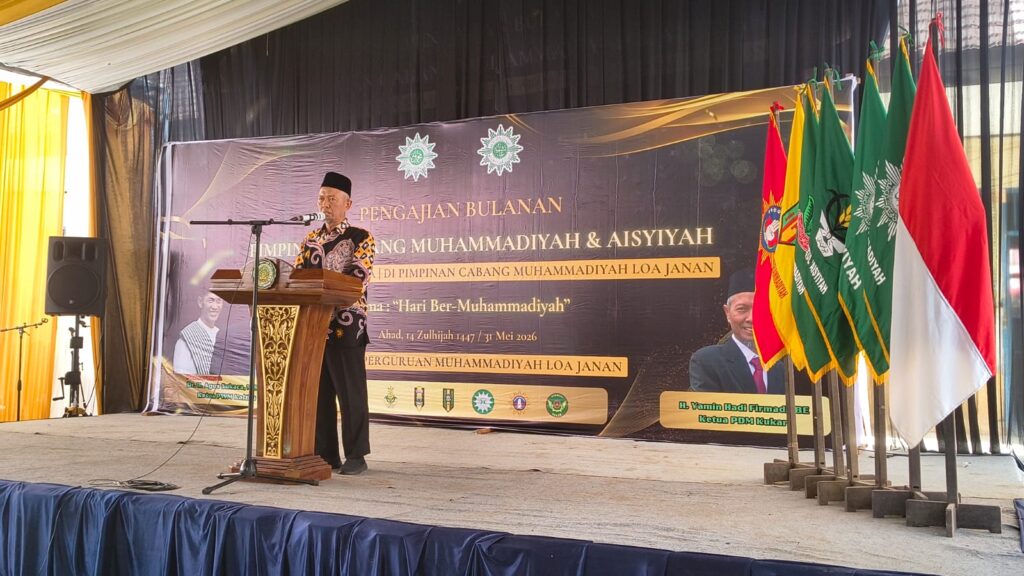 Pengajian Bulanan PCM dan Aisyiyah se-Kutai Kartanegara Digelar di Loa Janan, Jadi Momentum Perdana Bersama Ketua PWM Kaltim Baru 1 WhatsApp Image 2026 06 03 at 4.15.41 PM