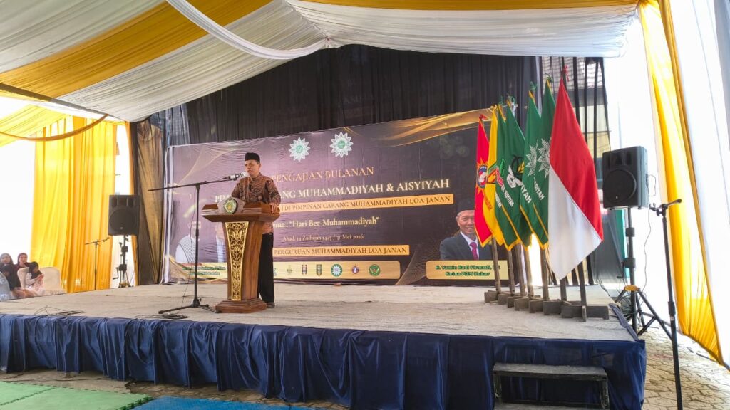 Pengajian Bulanan PCM dan Aisyiyah se-Kutai Kartanegara Digelar di Loa Janan, Jadi Momentum Perdana Bersama Ketua PWM Kaltim Baru 3 WhatsApp Image 2026 06 03 at 4.16.42 PM